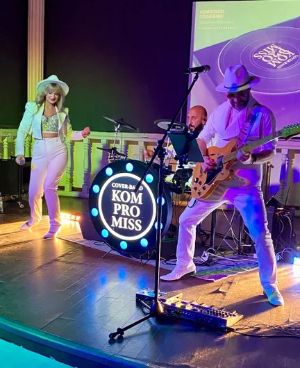 df9f3b8f-28b6-422e-9c33-b1595e6c7d7f-мы 2.jpg